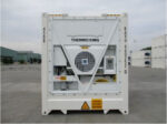 Nuevo Contenedor Refrigerado Reefer De 40 Pies - Imagen 4